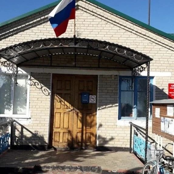 
Администрация Новокулындинского сельсовета Чистоозерного района Новосибирской области
