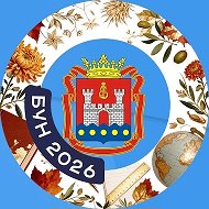 Министерство образования Калининградской области @minobrazovaniya39