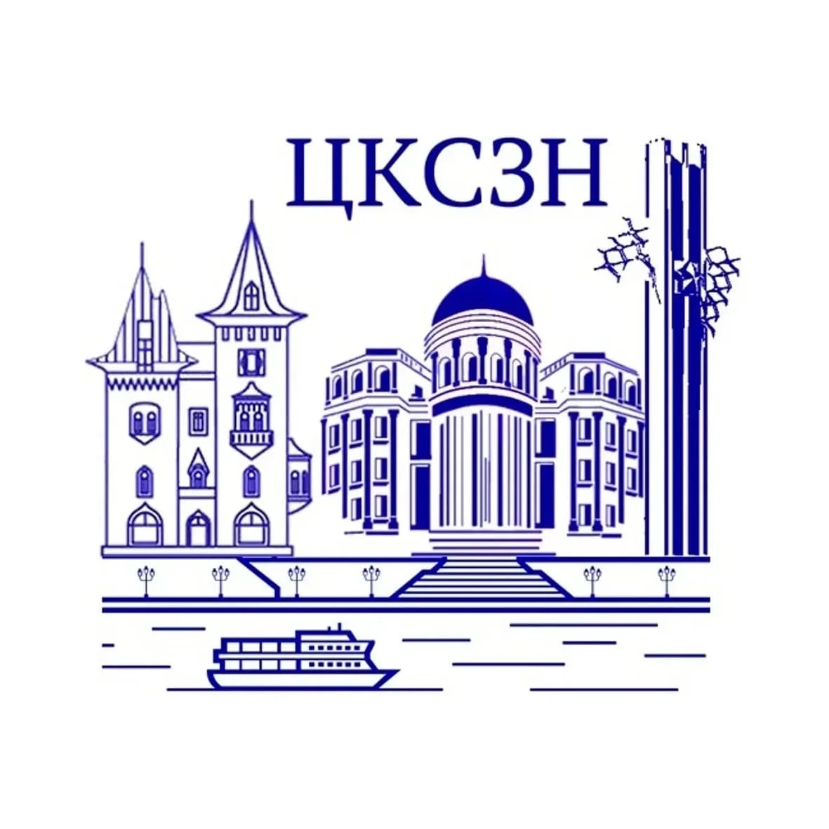 
ГКУ СО "Центр коммуникации по вопросам социальной защиты населения Саратовской области"
