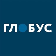 Серов | Новости | serovglobus.ru | Газета «Глобус» @serovglobus