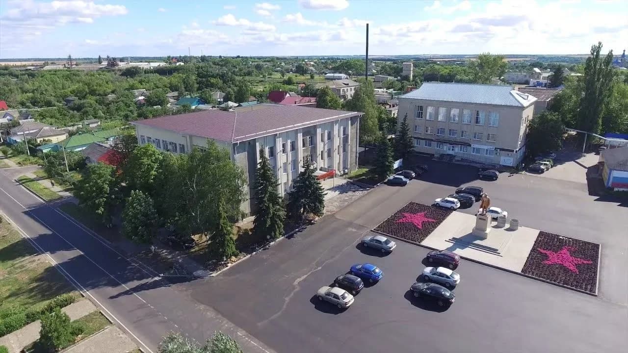 
Администрация Каменского муниципального района

