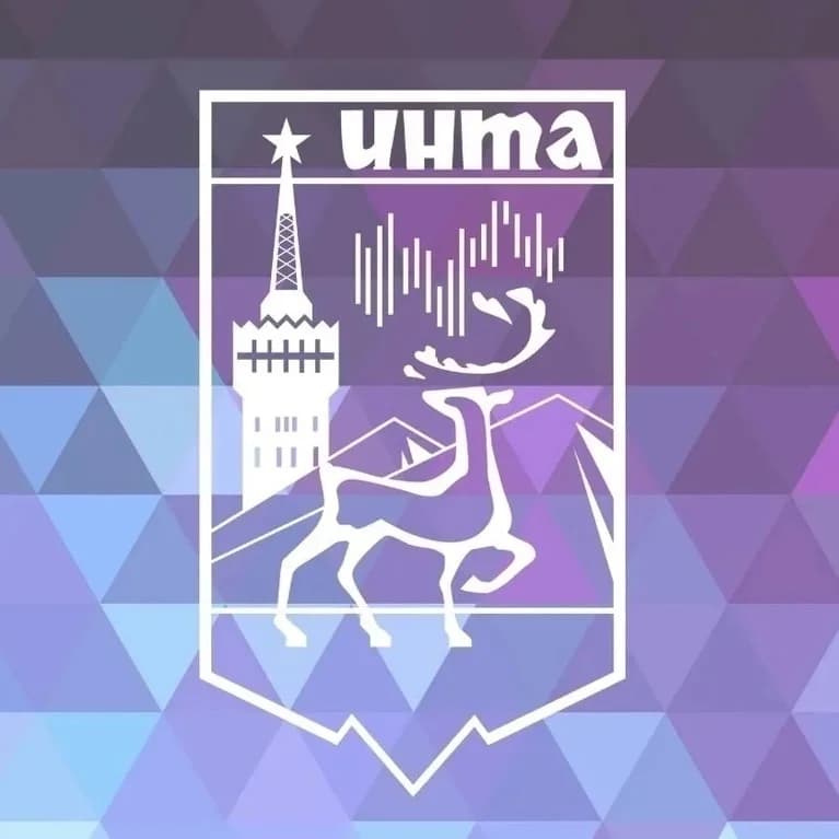 
Администрация МО "Инта" РК
