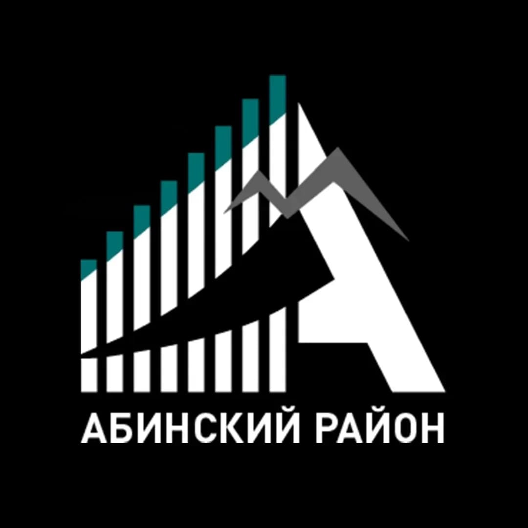 
Администрация Абинского района
