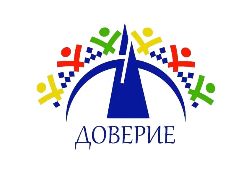 
Центр соцобслуживания населения «Доверие» ЯНАО
