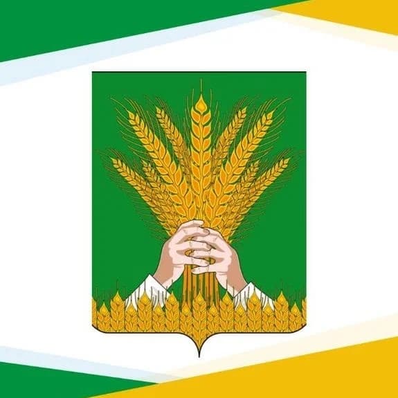 
Администрация Кикнурского округа

