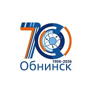 Город Обнинск @obninsk_today