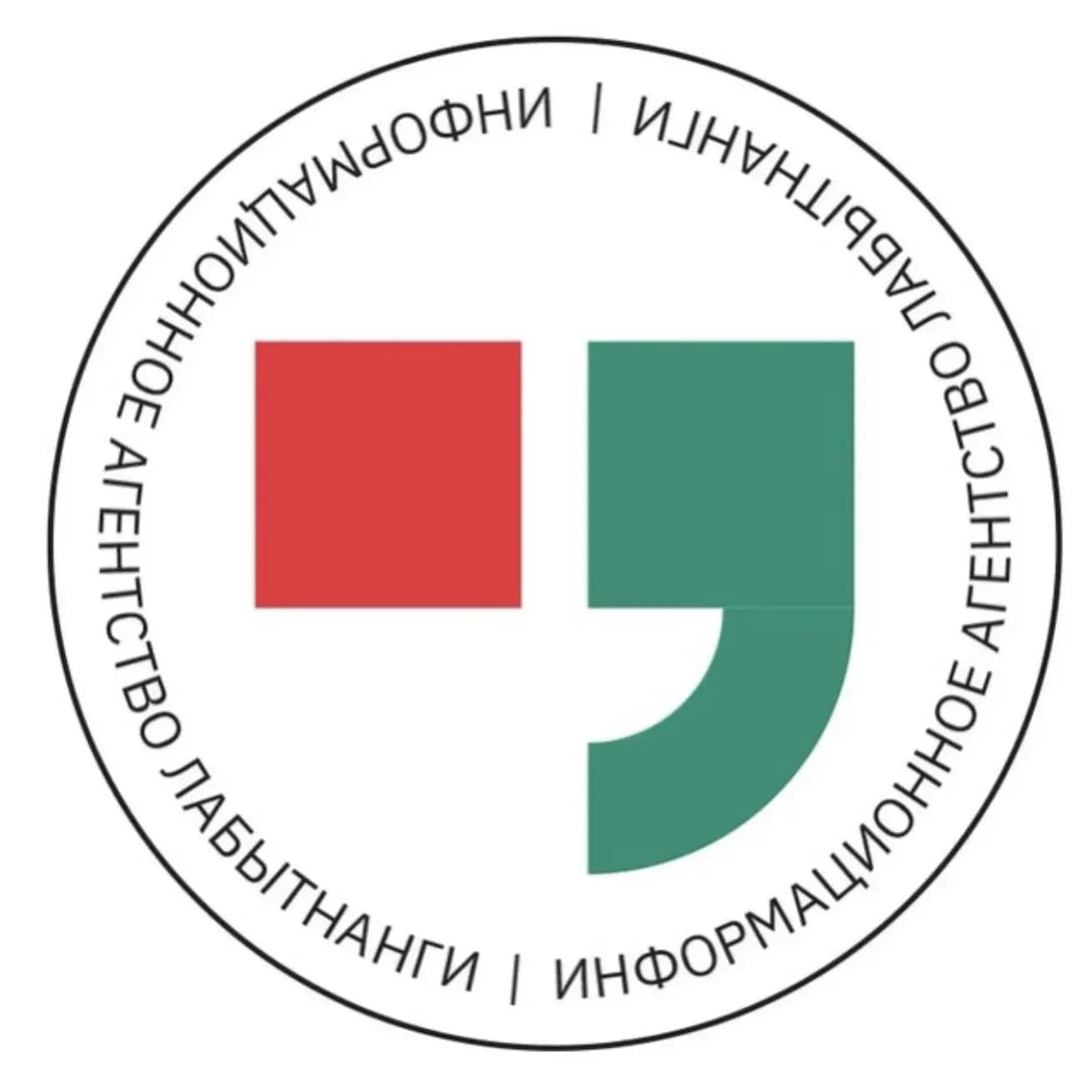 
Информационное агентство "Лабытнанги"
