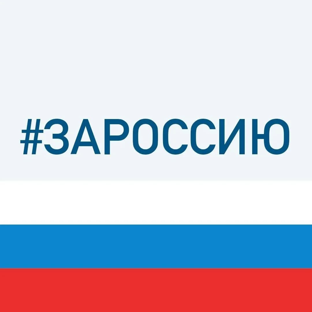 
ОБУСО "КЦСОН города Железногорска"
