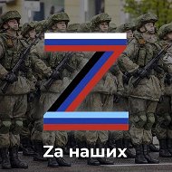 НОВОСТИ|ПОЛИТИКА|РОССИЯ @politicsnewsrussiaz