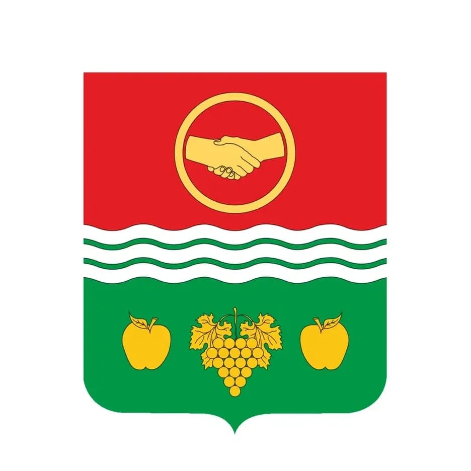 
Администрация Бахчисарайского района Республики Крым
