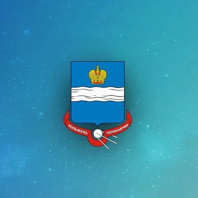 
Администрация города Калуги
