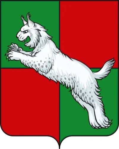 
Администрация Ирбейского района
