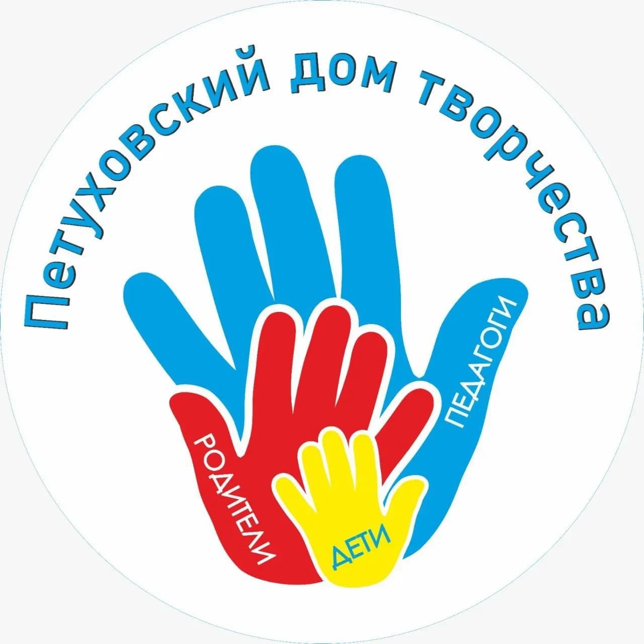 
Петуховский дом творчества
