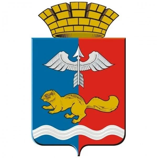 
Краснотурьинск
