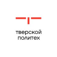 Тверской Политех | ТвГТУ @id6902010135_biz