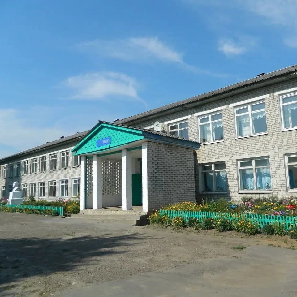 
МКОУ СОШ с.Ильинск
