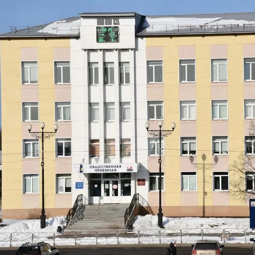 
Департамент ОК и С
