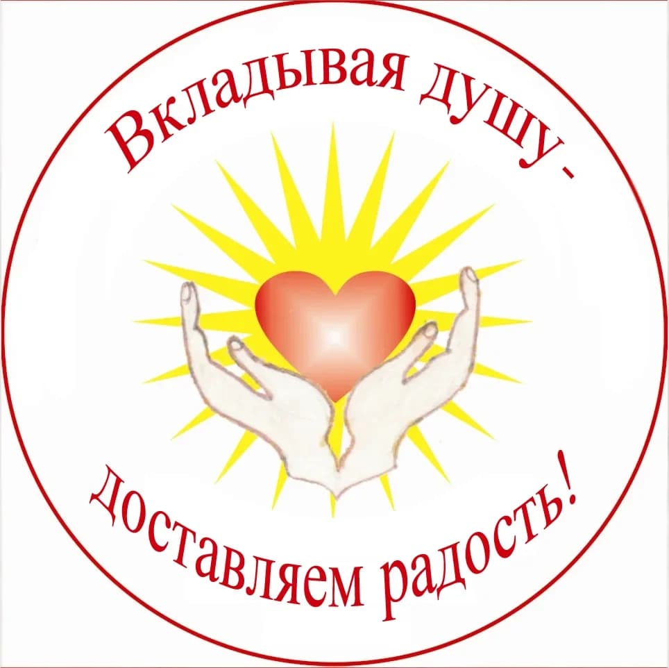 
КЦСОН Дергачевского района
