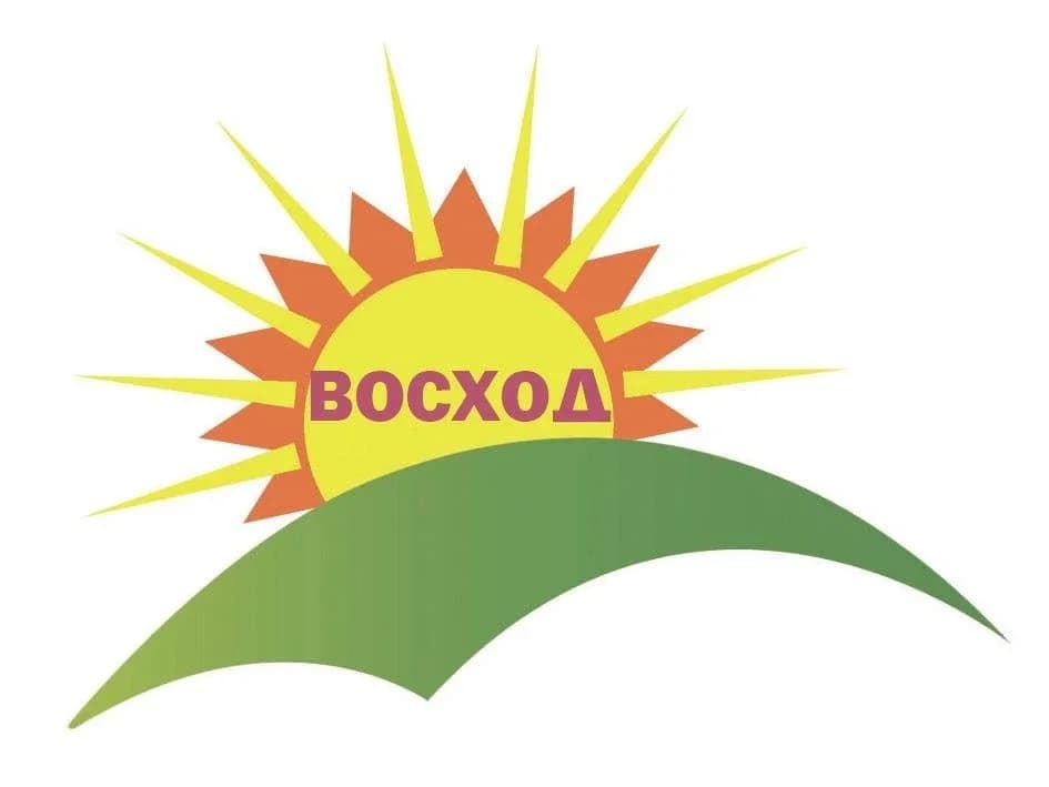 
Газета "Восход". Абинский район.

