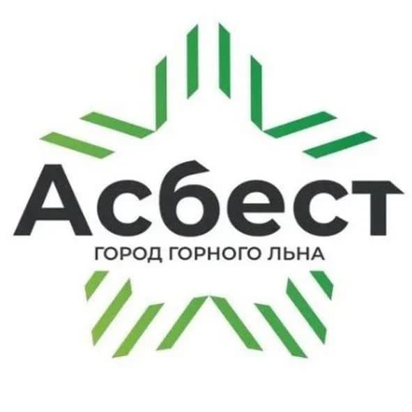
Информационный портал Асбеста
