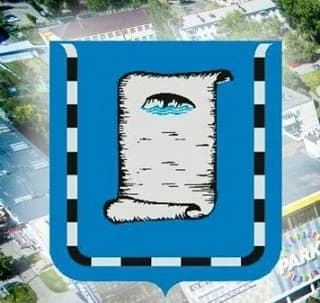 
Администрация города Новоалтайска
