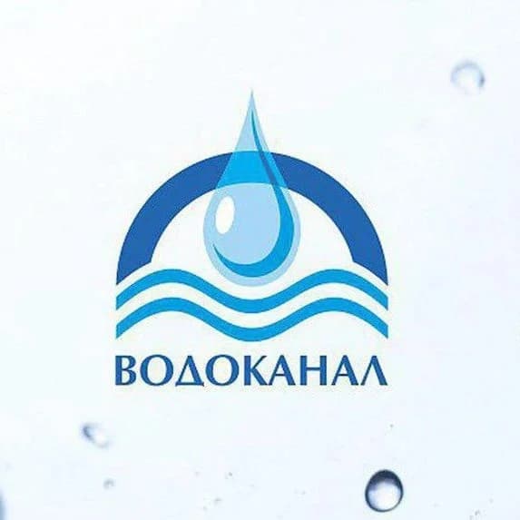 
МУП "Водоканал " Иглино
