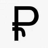 Рубль, ты куда? @rubl_wtf