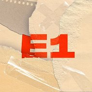 E1.RU | Афиша | Куда сходить в Екатеринбурге @e1_afisha
