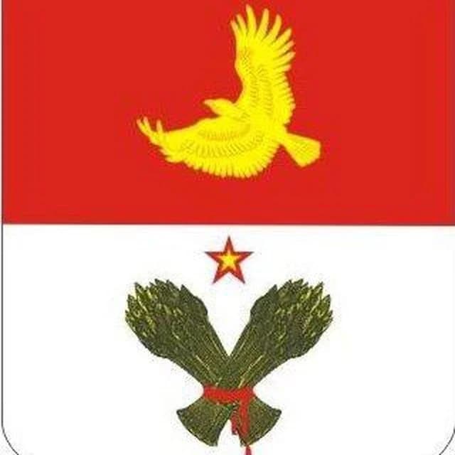 
Администрация Красноармейского района.Самарская область

