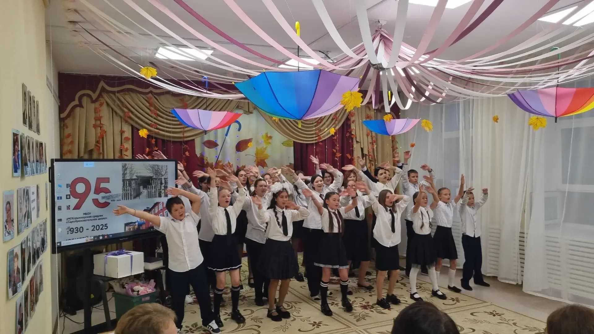 
МБОУ "Карымкарская СОШ"
