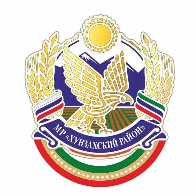 
МО СП "сельсовет Уздалросинский"
