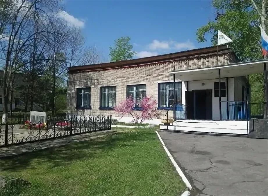 
Администрация Волочаевского городского поселения
