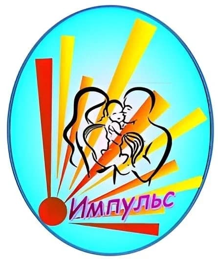 
ОКУ "Щигровский центр соцпомощи"Импульс"
