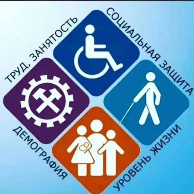 
ГБУ РД "Дом социального обслуживания "Ветеран"
