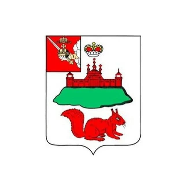
Администрация Кичменгско-Городецкий муниципальный округ
