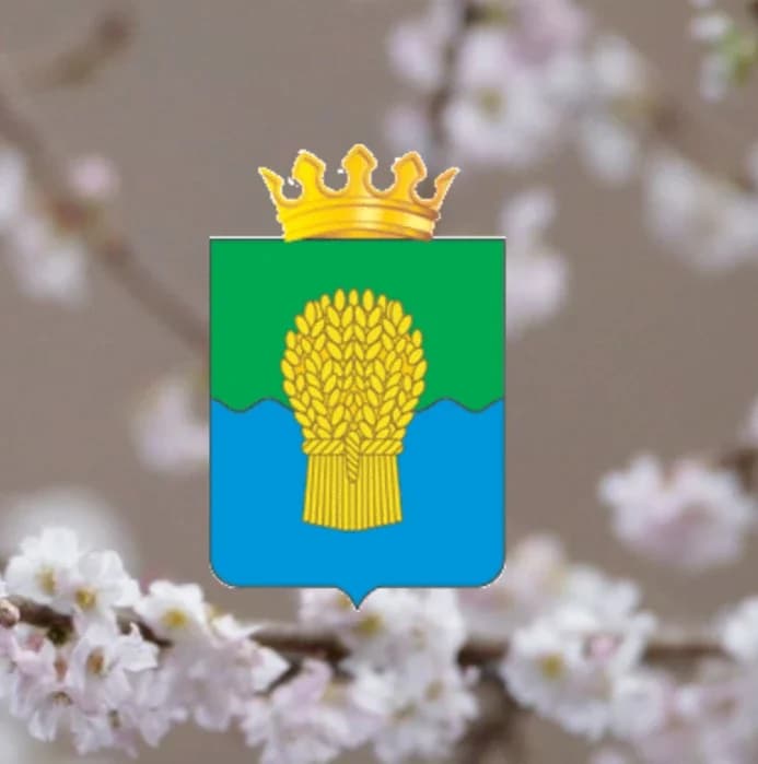 
Сызранский район
