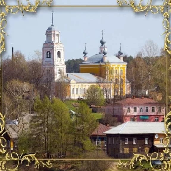 
Газета "Кологривский край"
