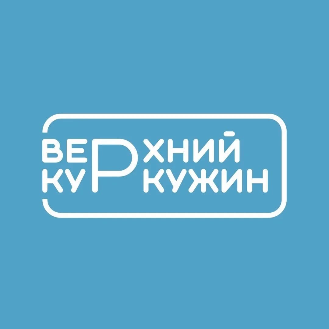
Администрация села Верхний Куркужин
