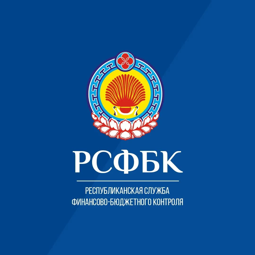 
РСФБК
