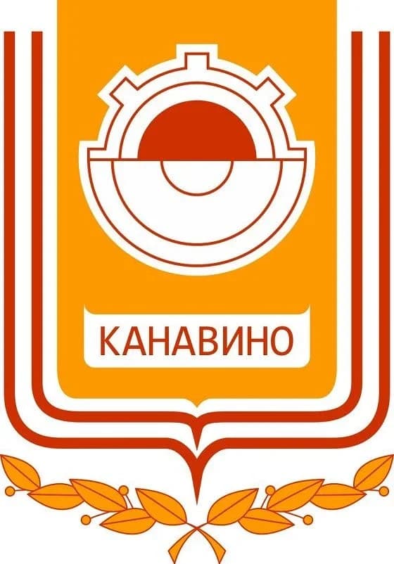 
Администрация Канавинского района города Нижнего Новгорода
