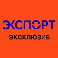 ЭкСпорт Клипина | Футбол, новости, инсайды @xsport24
