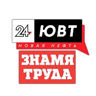 Новости юго-востока Татарстана @uvt24
