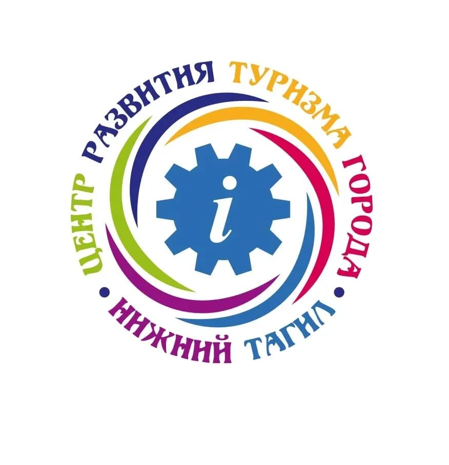 
#ЕДЕМВТАГИЛ
