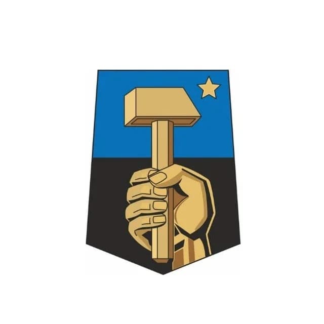 
Администрация г.о. Донецк
