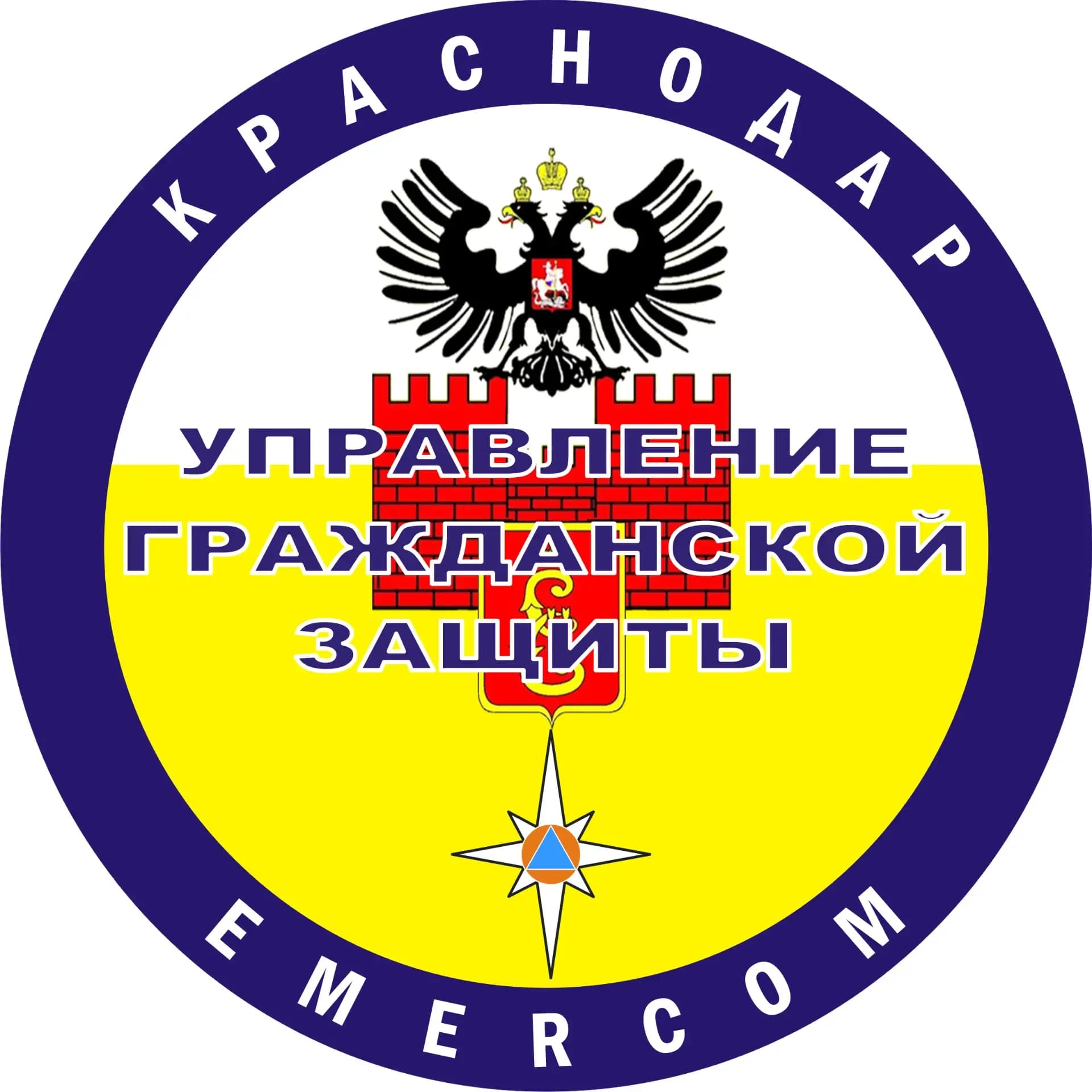 
Управление гражданской защиты администрации МО г. Краснодар
