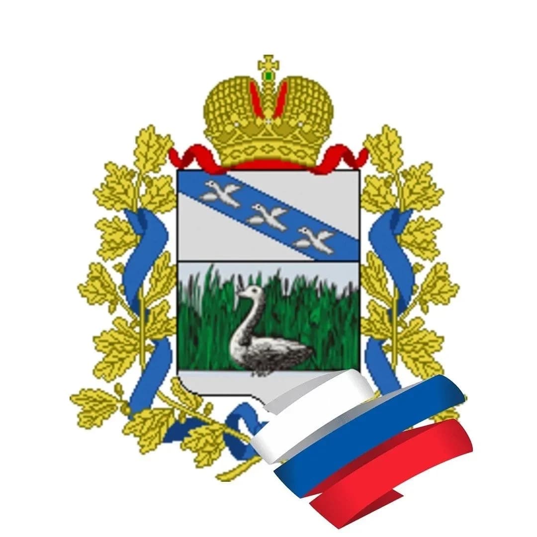 
Суджанский район

