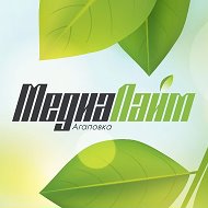 МедиаЛайм • Агаповка @media_lime