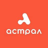 ГК «Астрал» | Бухгалтерия и IT @gk_astral