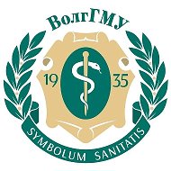ВолгГМУ Минздрава России @id3444048472_biz