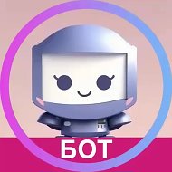 РЕШЕБНИК БОТ | ГДЗ ПО ФОТО | ПРОВЕРИТЬ ОТВЕТЫ (ДЗ ГДЗ ЕГЭ ОГЭ тесты МЭШ SKYSMART УЧИ.РУ ЯКЛАСС ЦДЗ и другие). @reshebnik